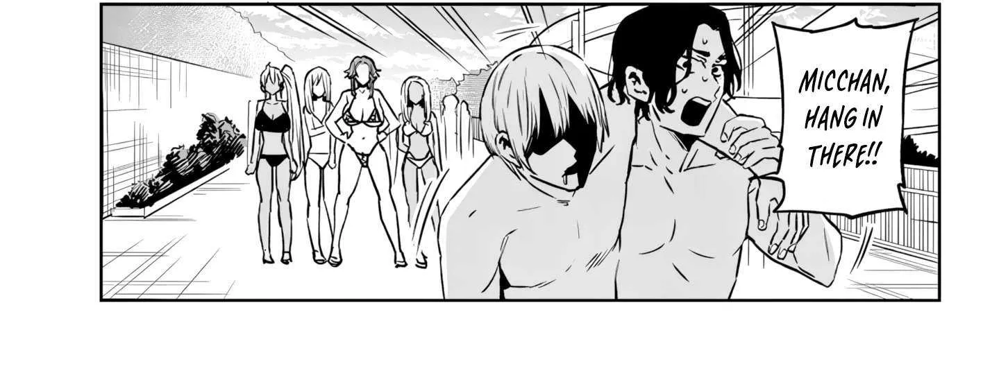 Danshi Kokoseidakedo Gyaru Ni Ts Shimashita Chapter 15.3 page 12 - 