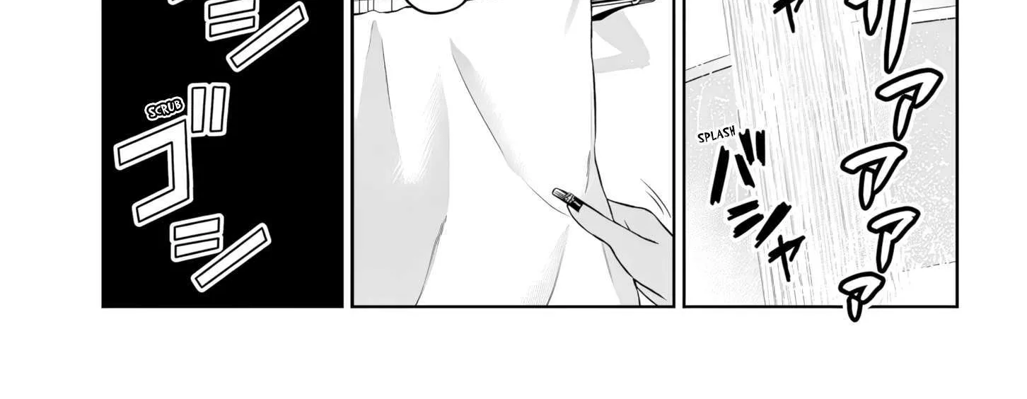 Danshi Kokoseidakedo Gyaru Ni Ts Shimashita Chapter 16.1 page 3 - 