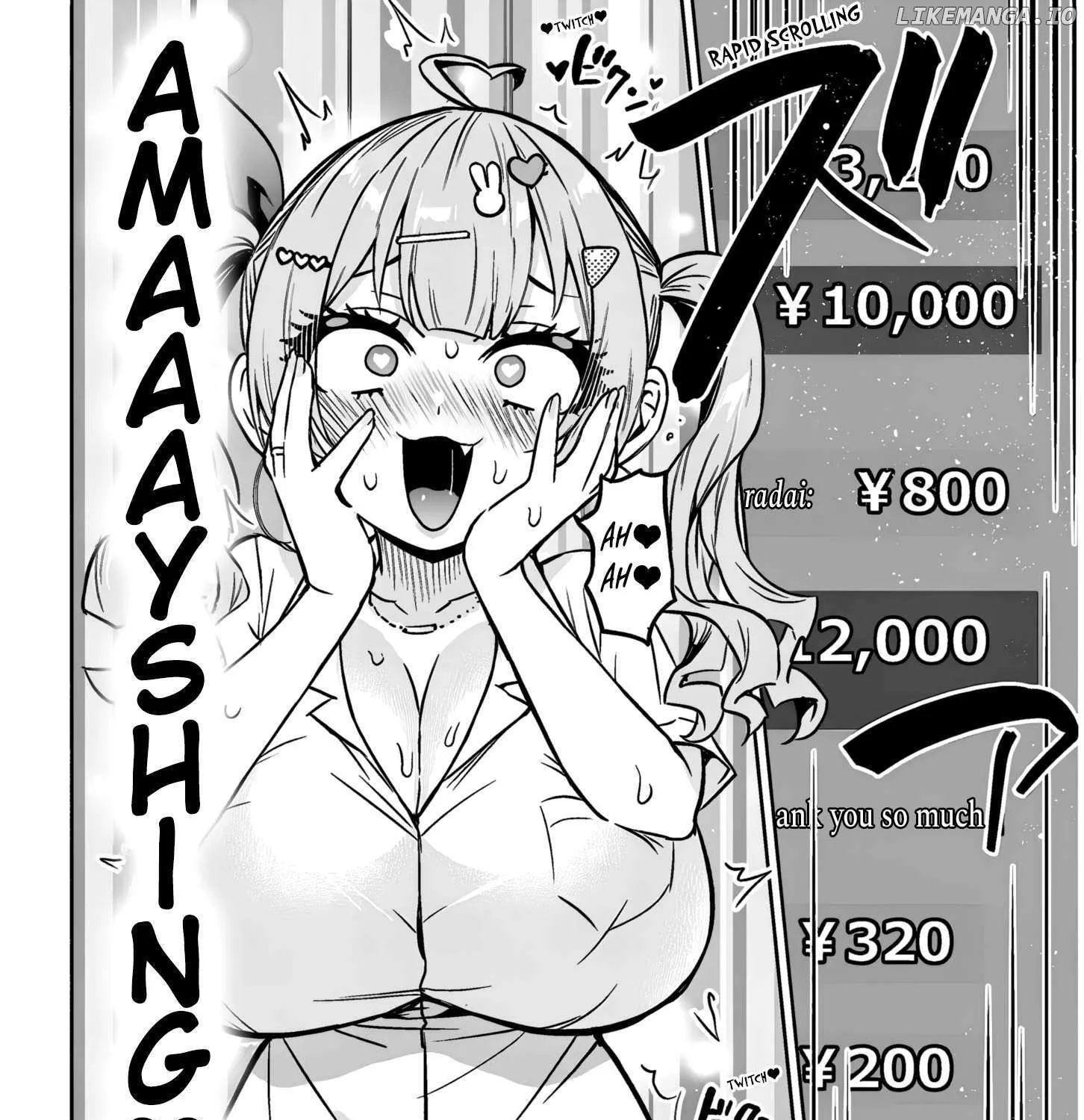 Danshi Kokoseidakedo Gyaru Ni Ts Shimashita Chapter 16.2 page 12 - 