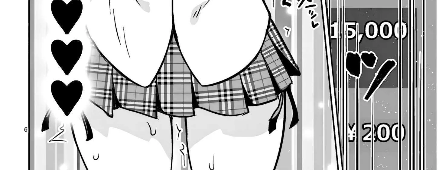 Danshi Kokoseidakedo Gyaru Ni Ts Shimashita Chapter 16.2 page 13 - 