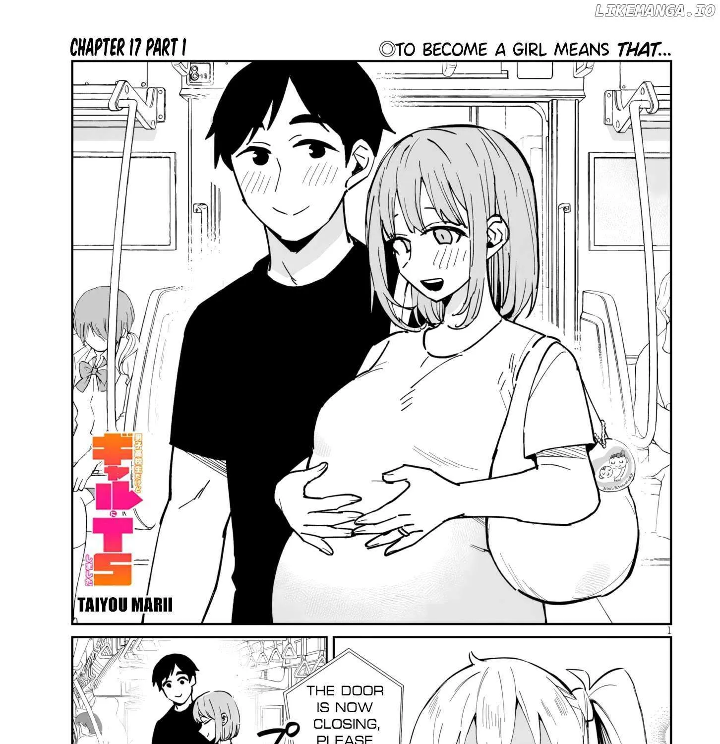 Danshi Kokoseidakedo Gyaru Ni Ts Shimashita Chapter 17.1 page 2 - 