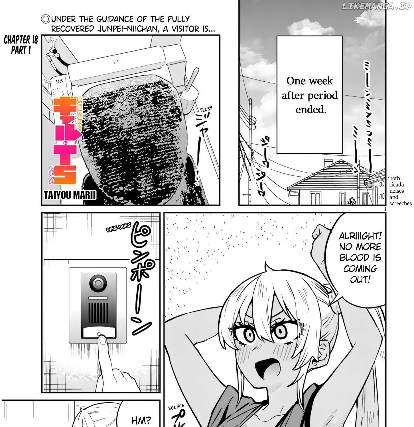 Danshi Kokoseidakedo Gyaru Ni Ts Shimashita Chapter 18.1 page 2 - 