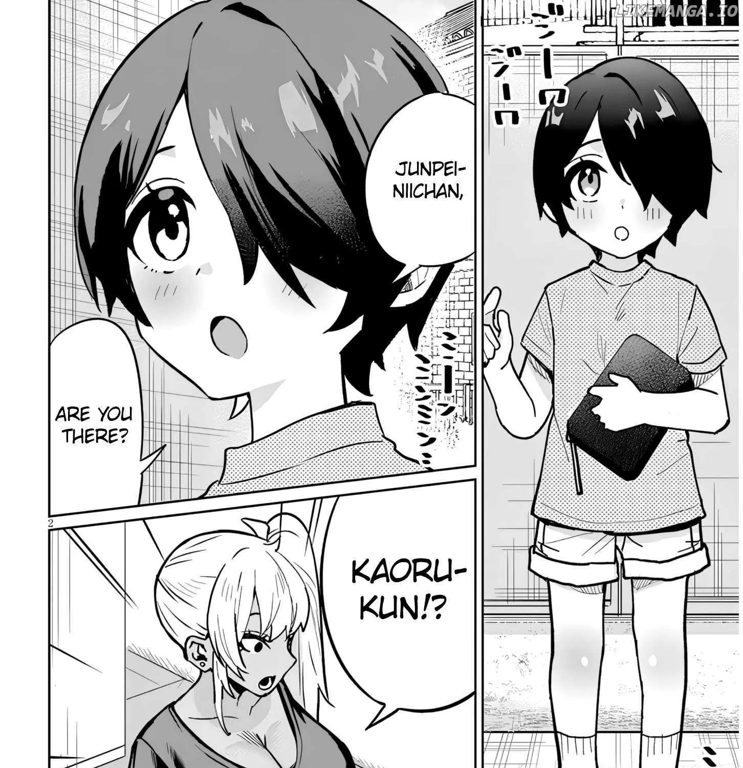 Danshi Kokoseidakedo Gyaru Ni Ts Shimashita Chapter 18.1 page 4 - 