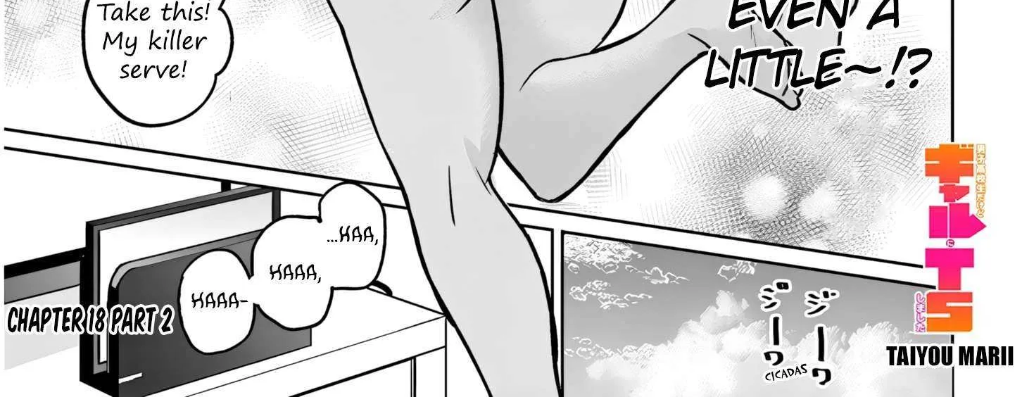 Danshi Kokoseidakedo Gyaru Ni Ts Shimashita Chapter 18.2 page 3 - 