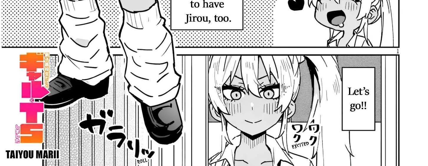 Danshi Kokoseidakedo Gyaru Ni Ts Shimashita Chapter 19.1 page 3 - 