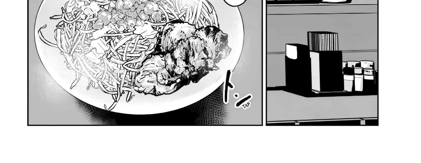 Danshi Kokoseidakedo Gyaru Ni Ts Shimashita Chapter 19.1 page 9 - 