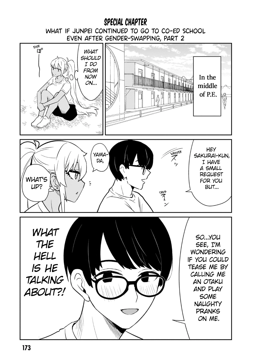Danshi Kokoseidakedo Gyaru Ni Ts Shimashita Chapter 19.6 page 3 - 