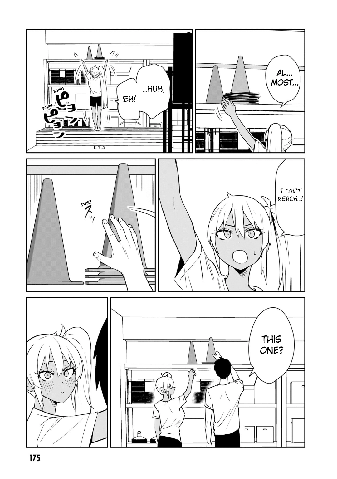 Danshi Kokoseidakedo Gyaru Ni Ts Shimashita Chapter 19.6 page 5 - 