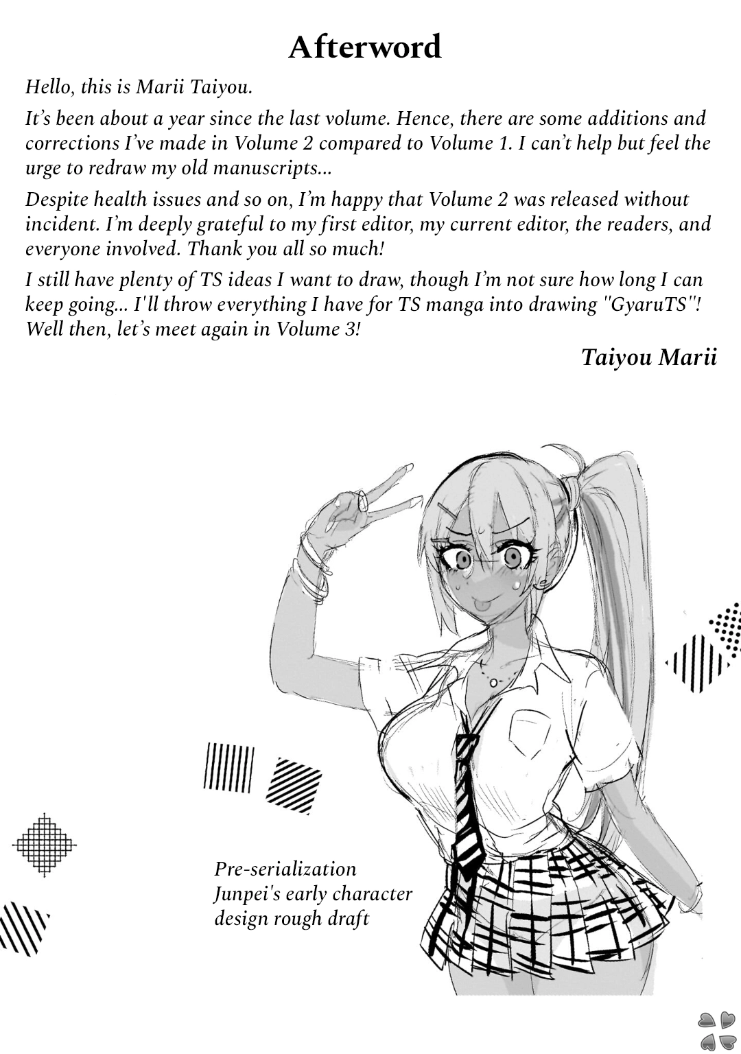 Danshi Kokoseidakedo Gyaru Ni Ts Shimashita Chapter 19.6 page 7 - 