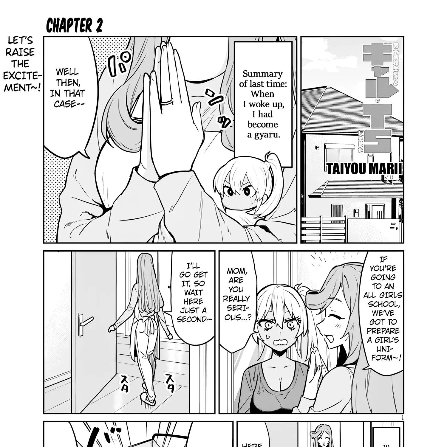 Danshi Kokoseidakedo Gyaru Ni Ts Shimashita Chapter 2 page 2 - 