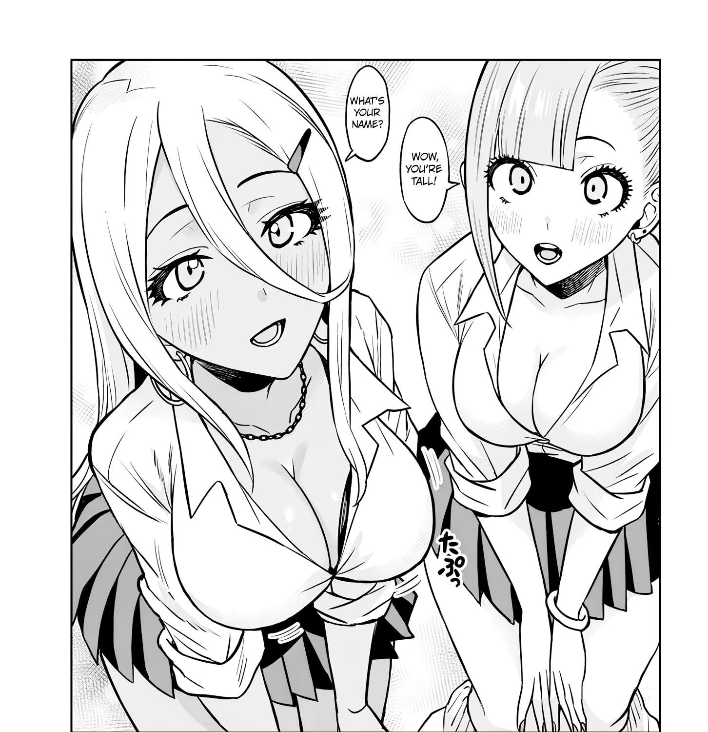 Danshi Kokoseidakedo Gyaru Ni Ts Shimashita Chapter 2 page 16 - 
