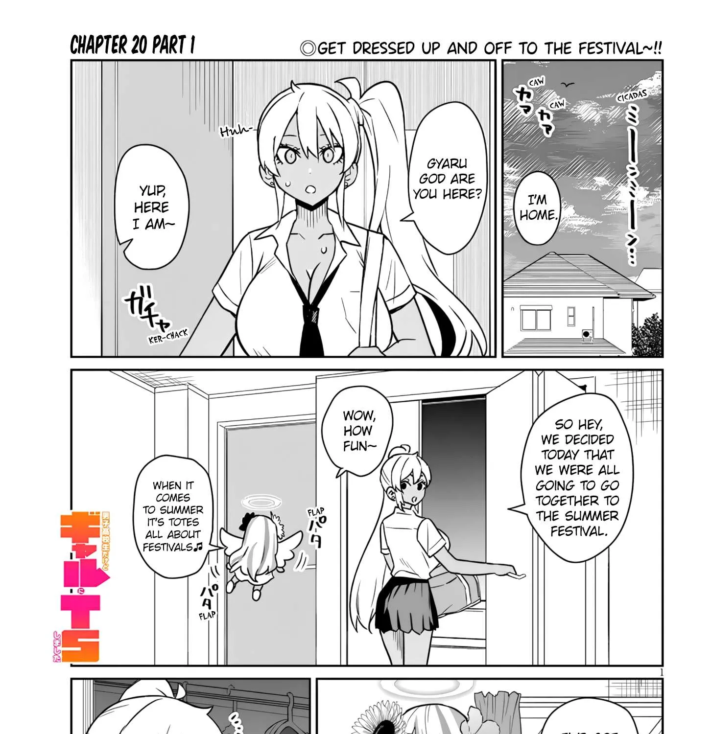 Danshi Kokoseidakedo Gyaru Ni Ts Shimashita Chapter 20.1 page 1 - 