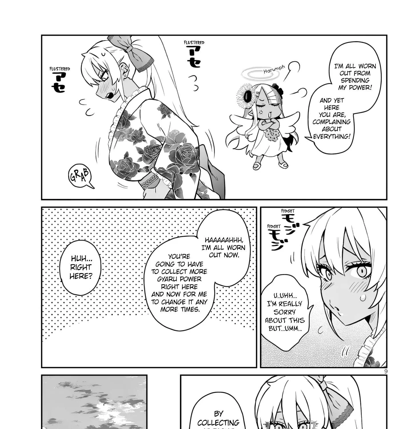 Danshi Kokoseidakedo Gyaru Ni Ts Shimashita Chapter 20.1 page 17 - 