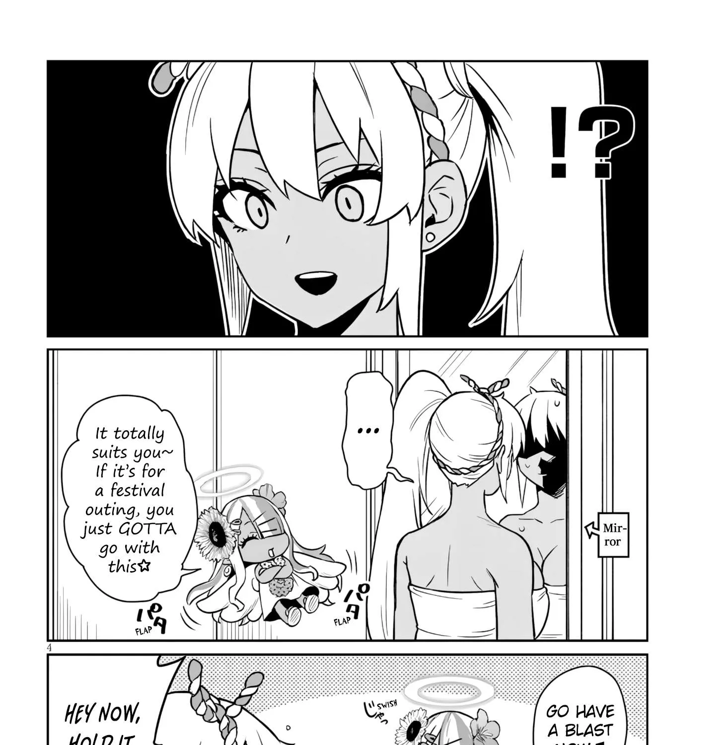 Danshi Kokoseidakedo Gyaru Ni Ts Shimashita Chapter 20.1 page 7 - 