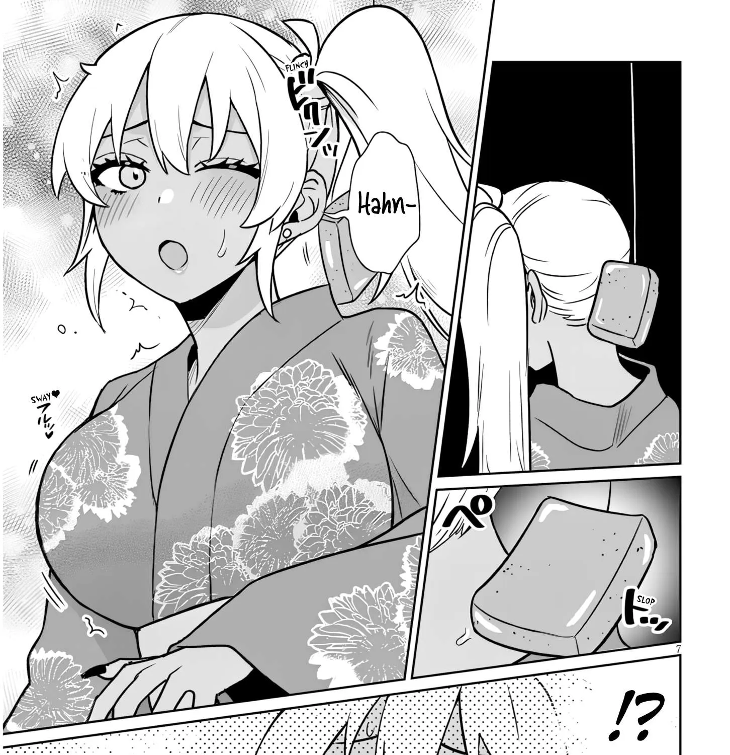 Danshi Kokoseidakedo Gyaru Ni Ts Shimashita Chapter 20.2 page 13 - 
