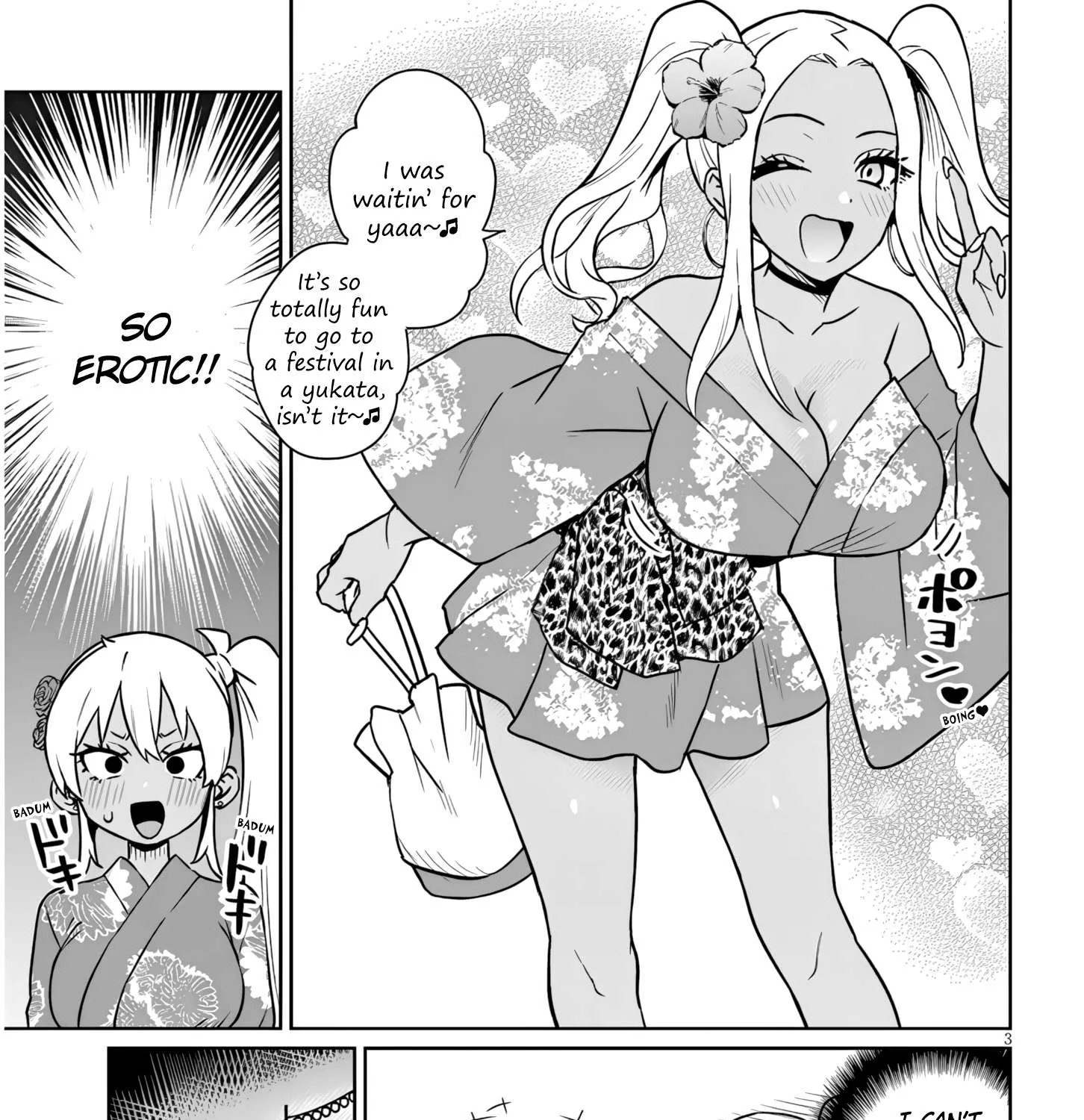 Danshi Kokoseidakedo Gyaru Ni Ts Shimashita Chapter 20.2 page 5 - 