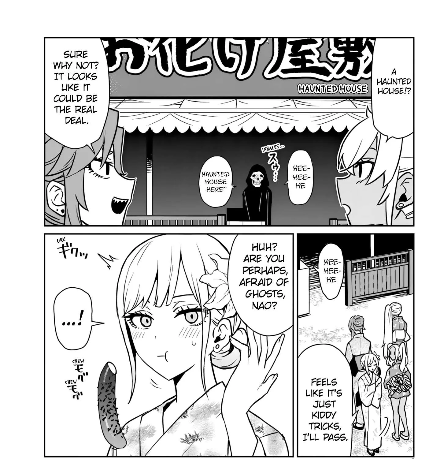 Danshi Kokoseidakedo Gyaru Ni Ts Shimashita Chapter 20.2 page 9 - 