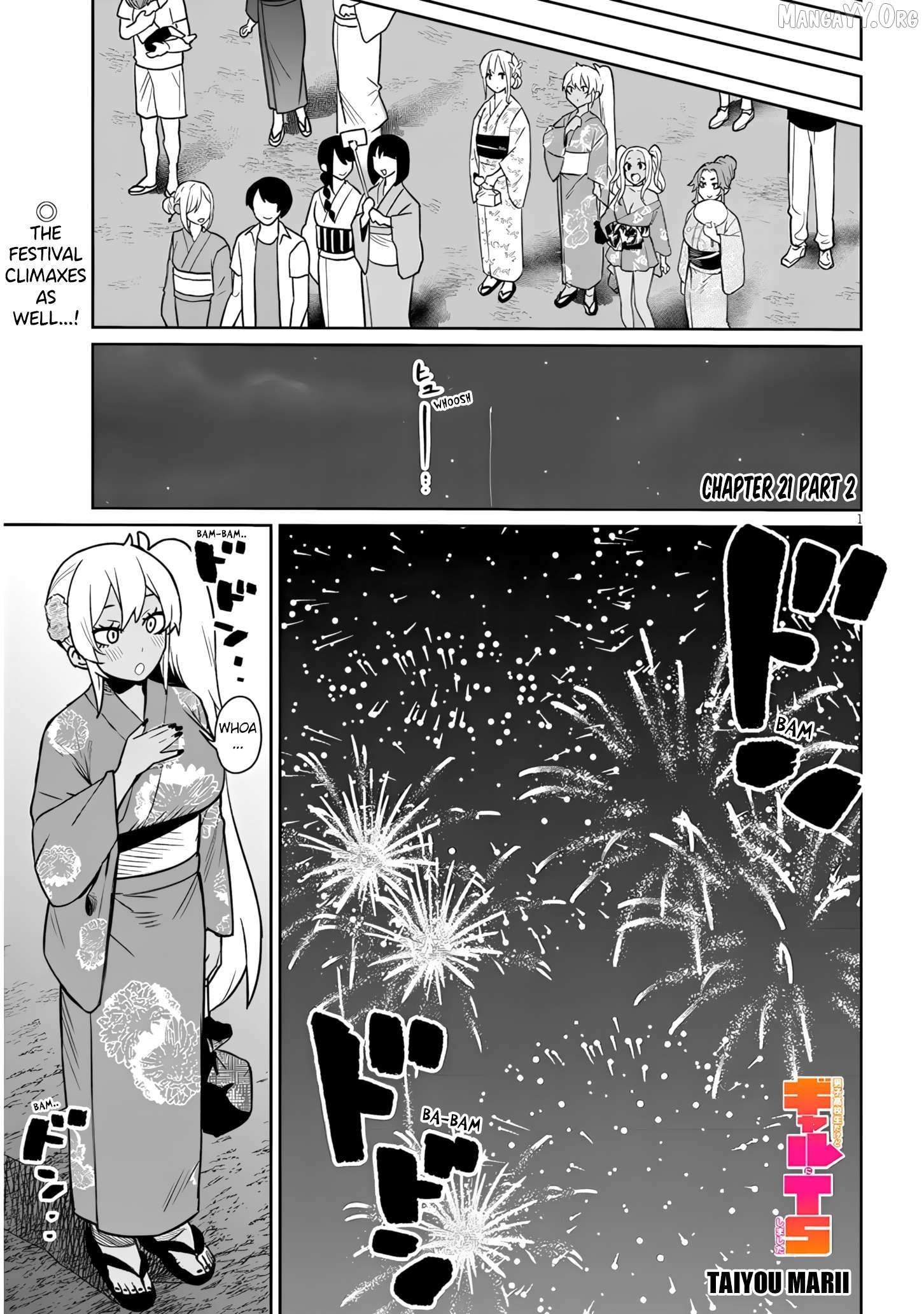 Danshi Kokoseidakedo Gyaru Ni Ts Shimashita Chapter 21.2 page 1 - 