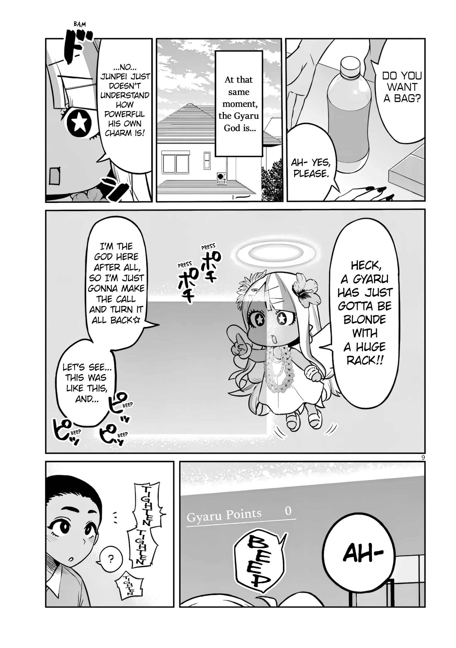 Danshi Kokoseidakedo Gyaru Ni Ts Shimashita Chapter 22.2 page 9 - 