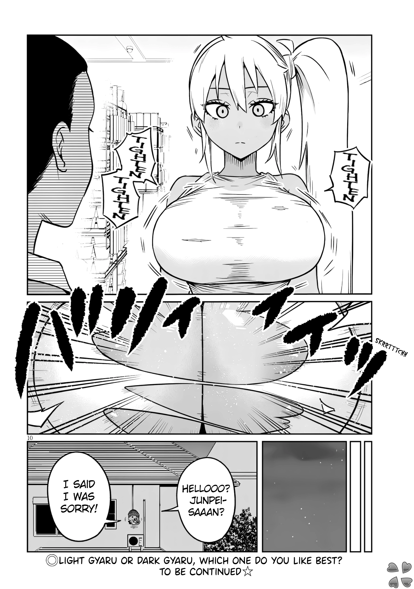 Danshi Kokoseidakedo Gyaru Ni Ts Shimashita Chapter 22.2 page 10 - 
