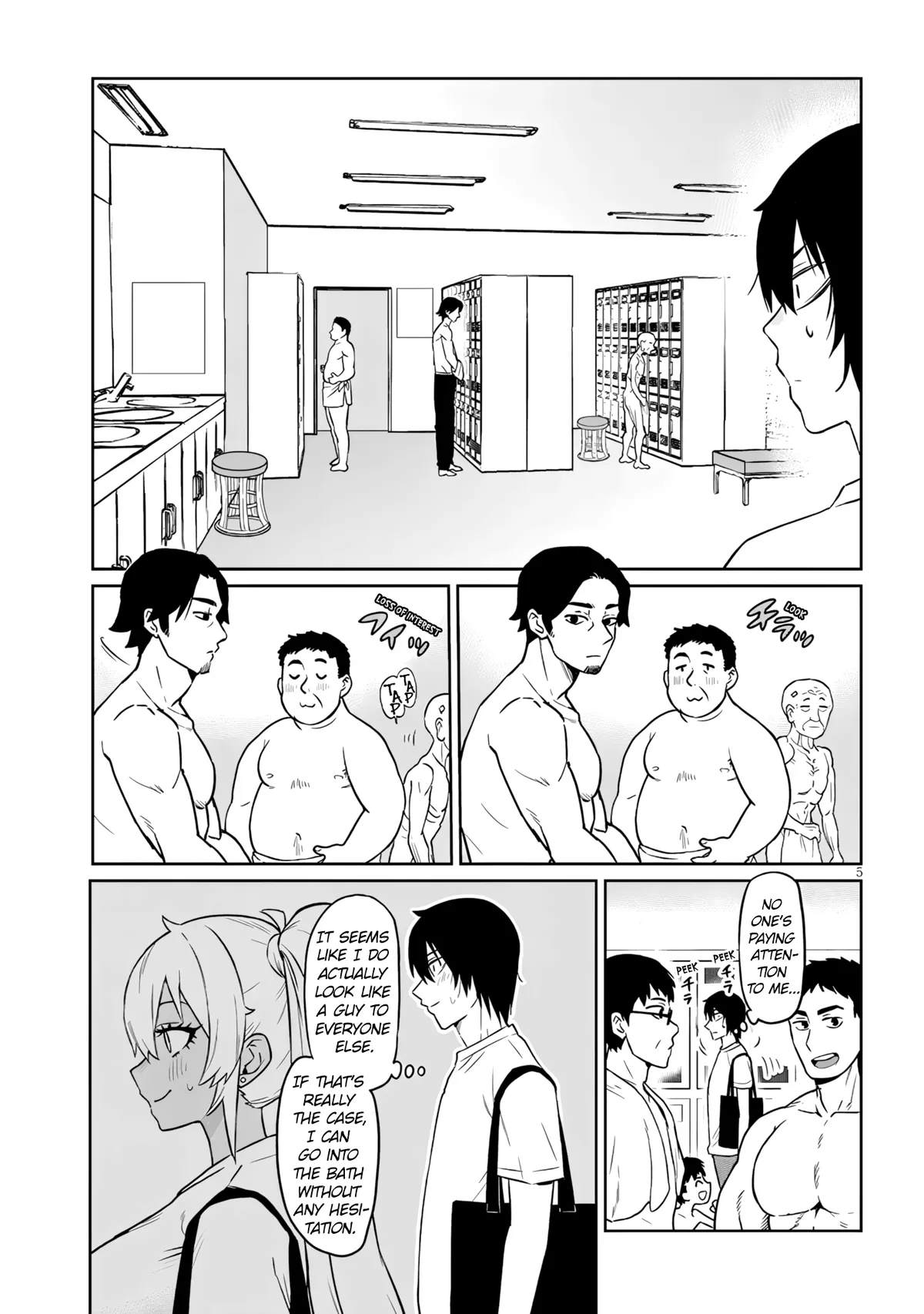 Danshi Kokoseidakedo Gyaru Ni Ts Shimashita Chapter 23.1 page 5 - 