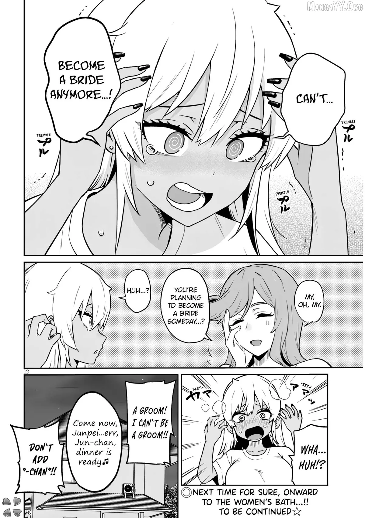 Danshi Kokoseidakedo Gyaru Ni Ts Shimashita Chapter 23.2 page 12 - 