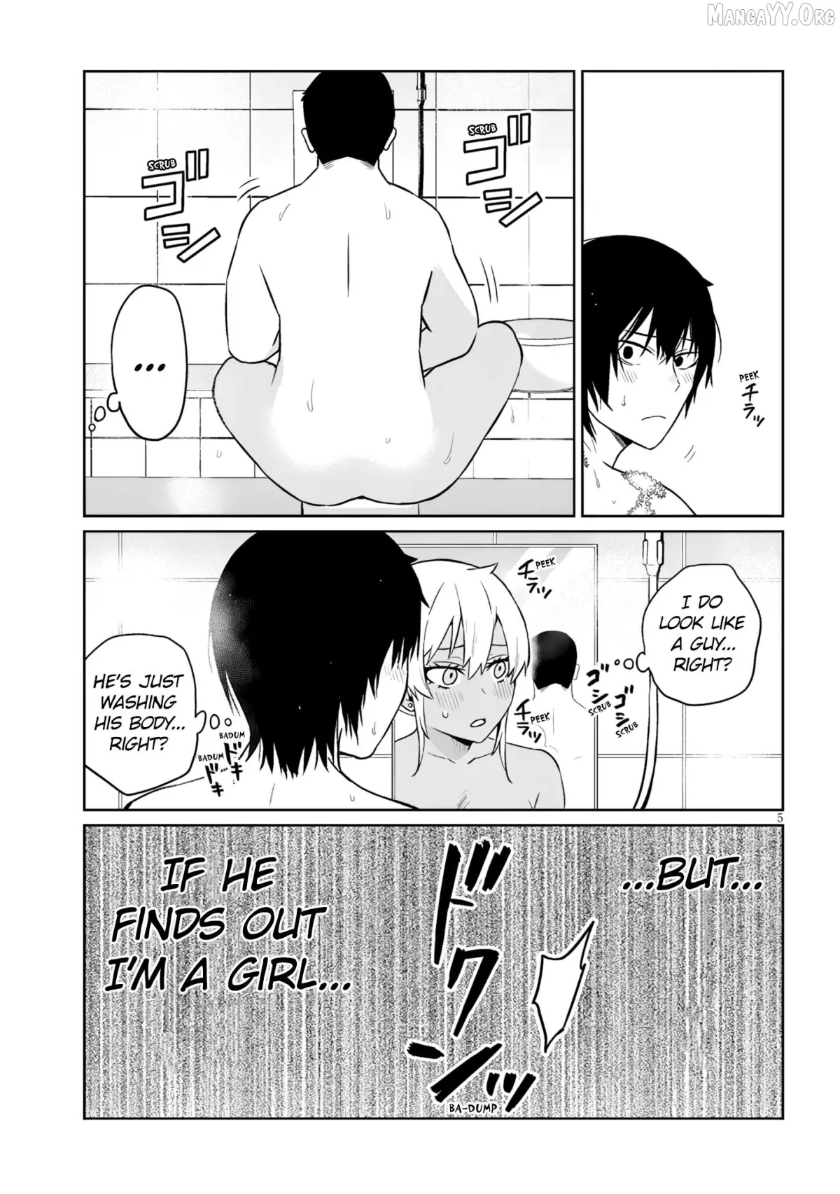 Danshi Kokoseidakedo Gyaru Ni Ts Shimashita Chapter 23.2 page 5 - 