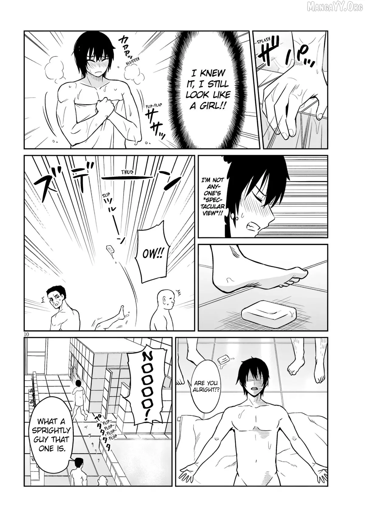 Danshi Kokoseidakedo Gyaru Ni Ts Shimashita Chapter 23.2 page 10 - 