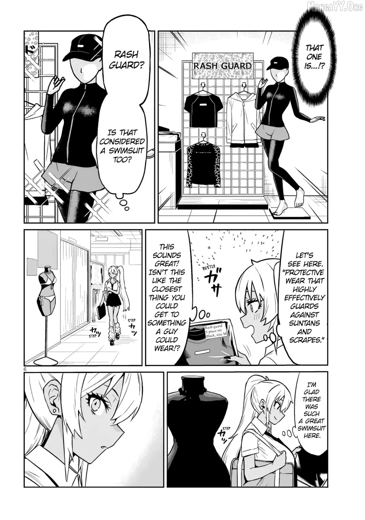 Danshi Kokoseidakedo Gyaru Ni Ts Shimashita Chapter 24.1 page 6 - 