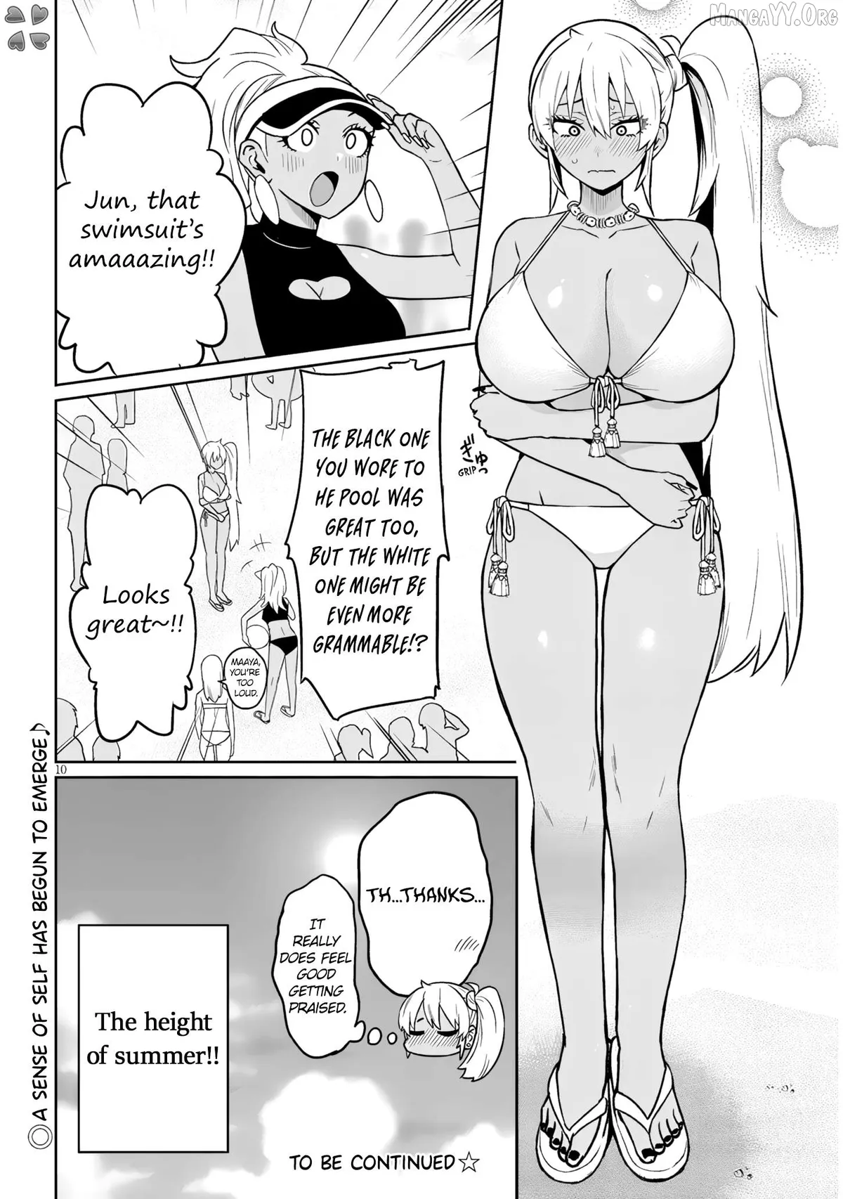 Danshi Kokoseidakedo Gyaru Ni Ts Shimashita Chapter 24.1 page 10 - 