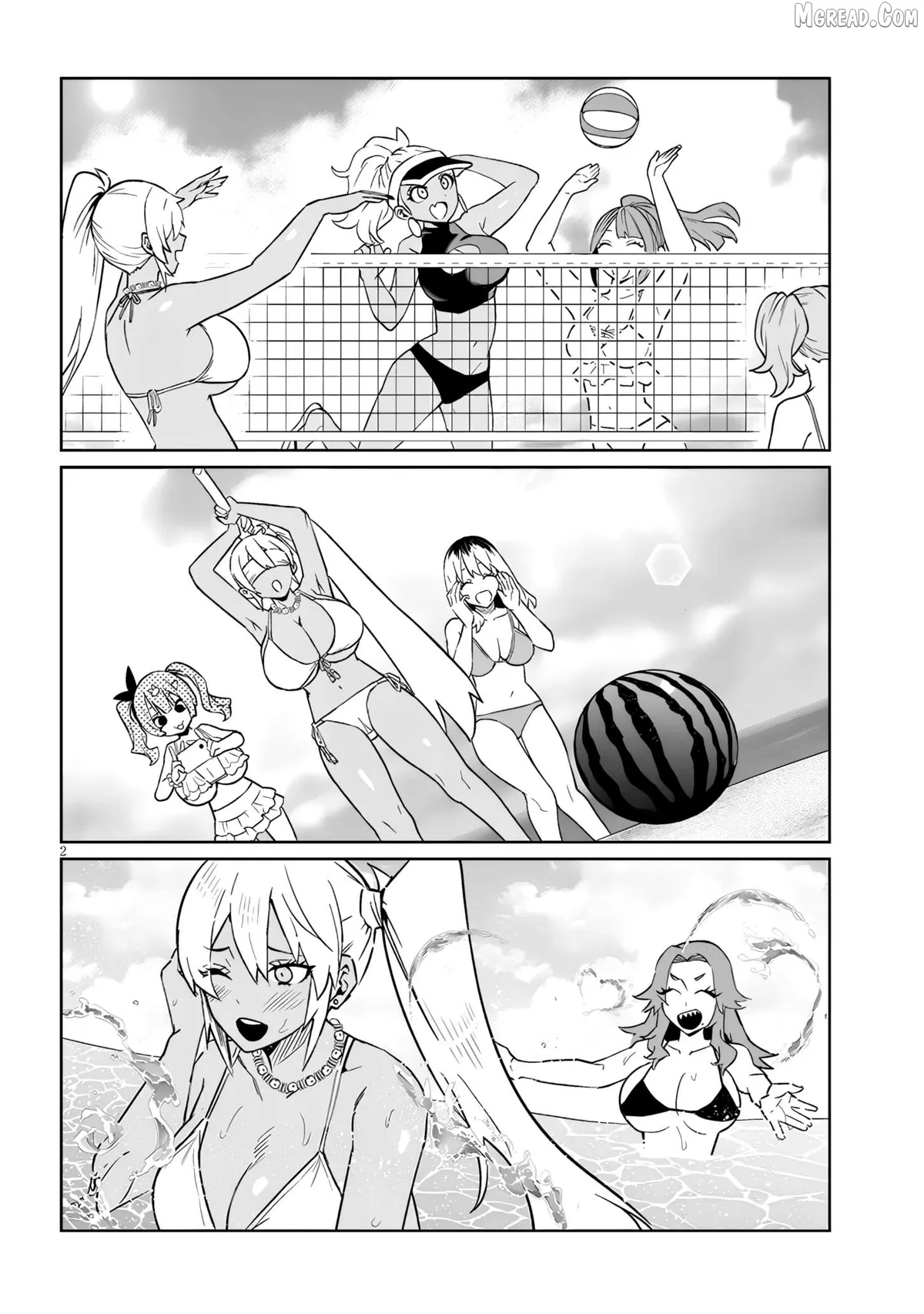 Danshi Kokoseidakedo Gyaru Ni Ts Shimashita Chapter 24.2 page 2 - 