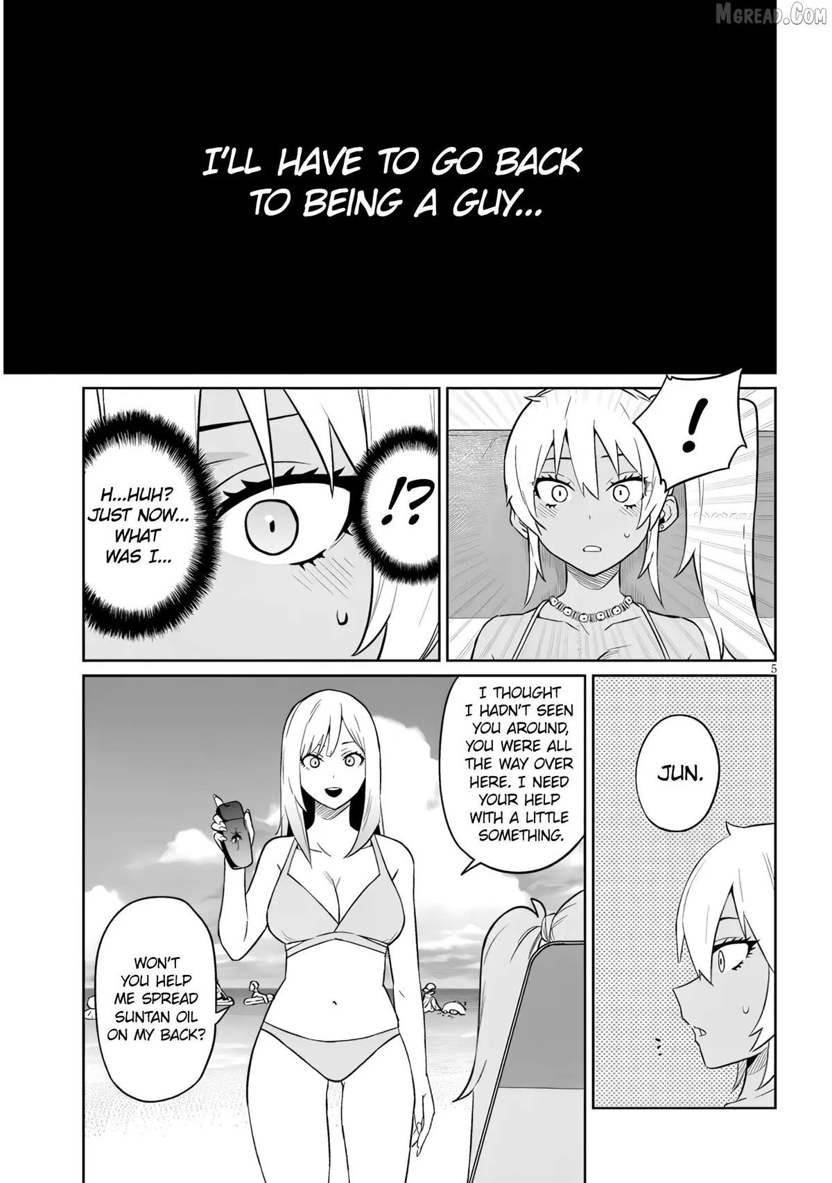 Danshi Kokoseidakedo Gyaru Ni Ts Shimashita Chapter 24.2 page 5 - 