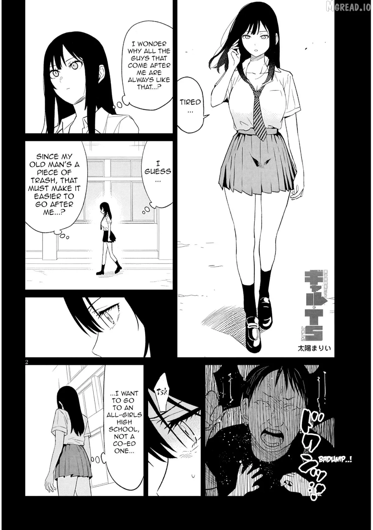 Danshi Kokoseidakedo Gyaru Ni Ts Shimashita Chapter 25.2 page 2 - 