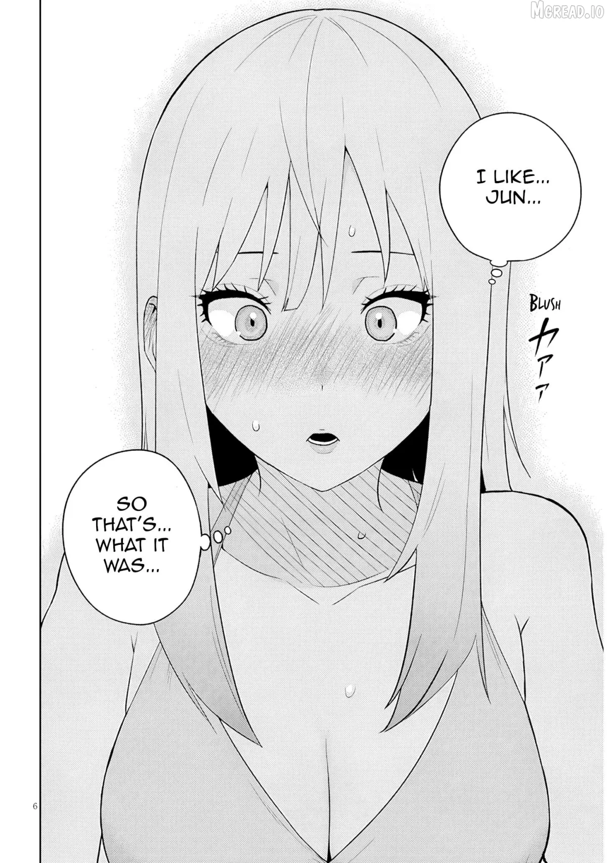 Danshi Kokoseidakedo Gyaru Ni Ts Shimashita Chapter 25.2 page 6 - 
