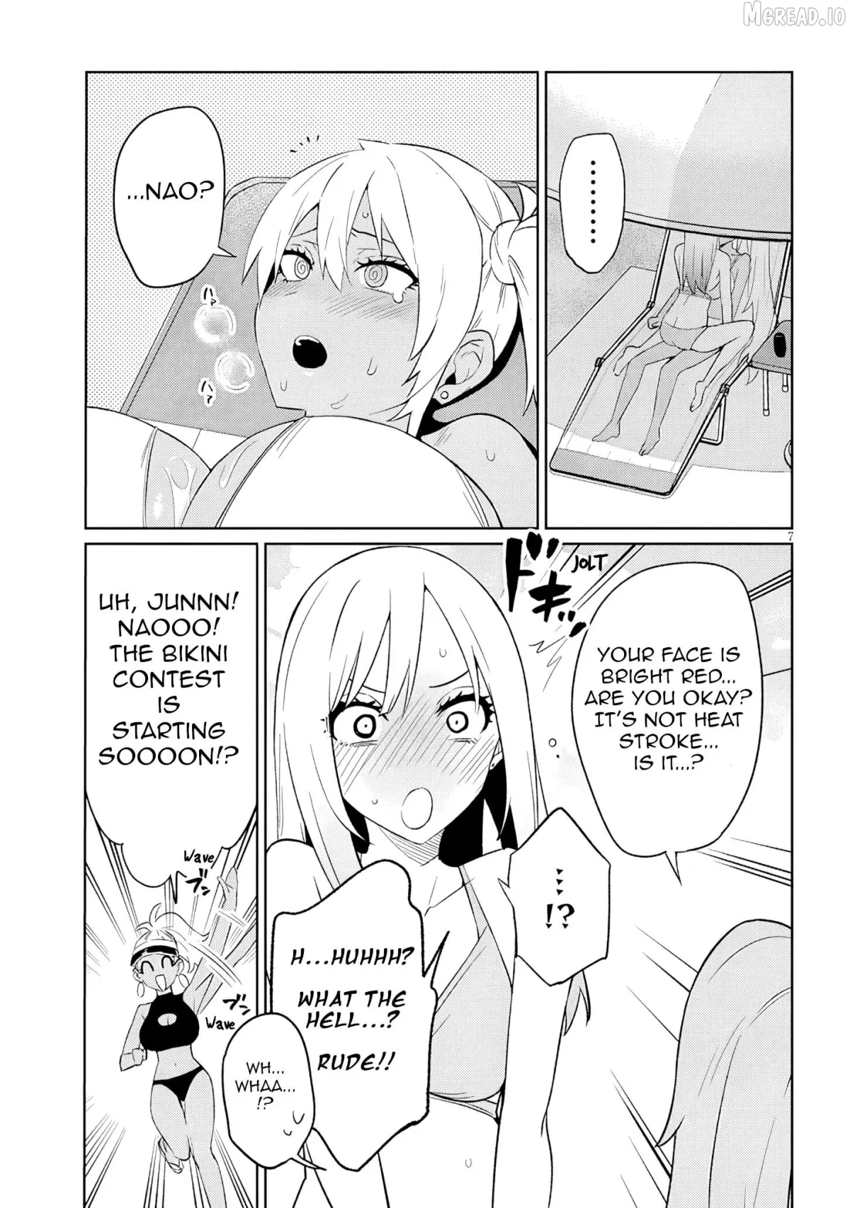 Danshi Kokoseidakedo Gyaru Ni Ts Shimashita Chapter 25.2 page 7 - 