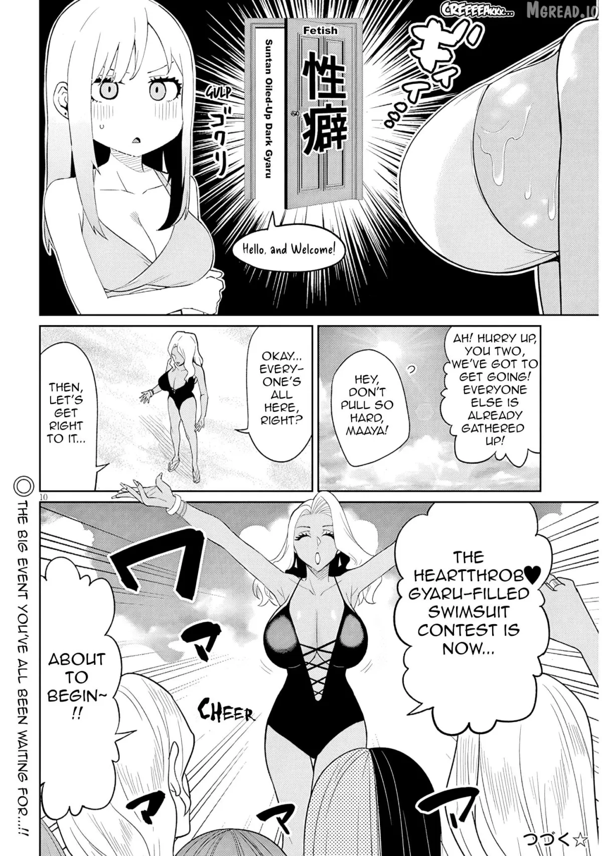 Danshi Kokoseidakedo Gyaru Ni Ts Shimashita Chapter 25.2 page 10 - 
