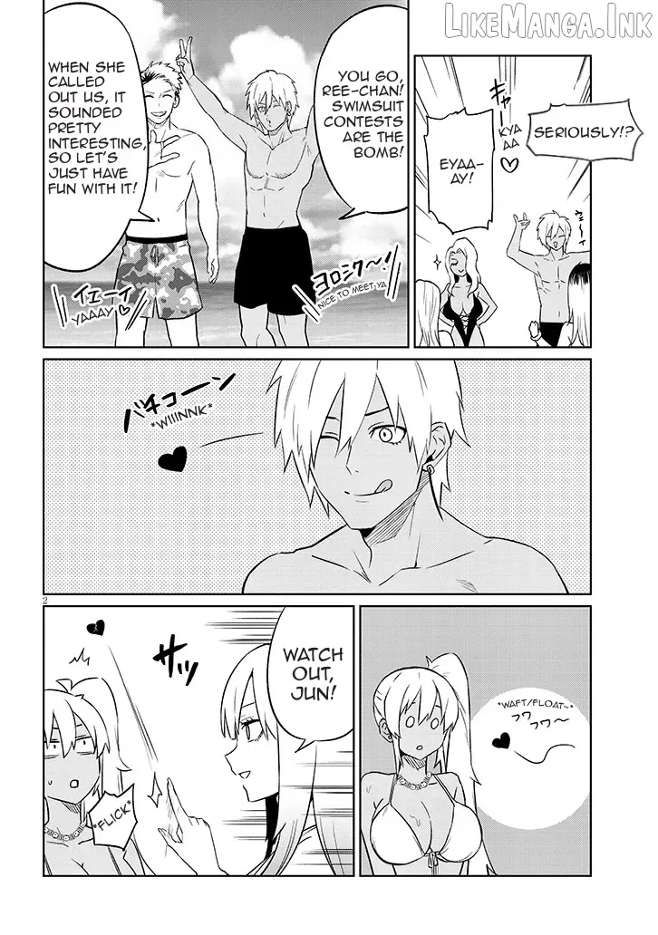 Danshi Kokoseidakedo Gyaru Ni Ts Shimashita Chapter 26.1 page 2 - 