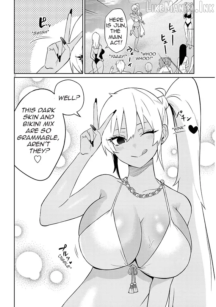 Danshi Kokoseidakedo Gyaru Ni Ts Shimashita Chapter 26.2 page 2 - 