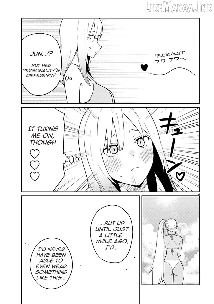 Danshi Kokoseidakedo Gyaru Ni Ts Shimashita Chapter 26.2 page 3 - 