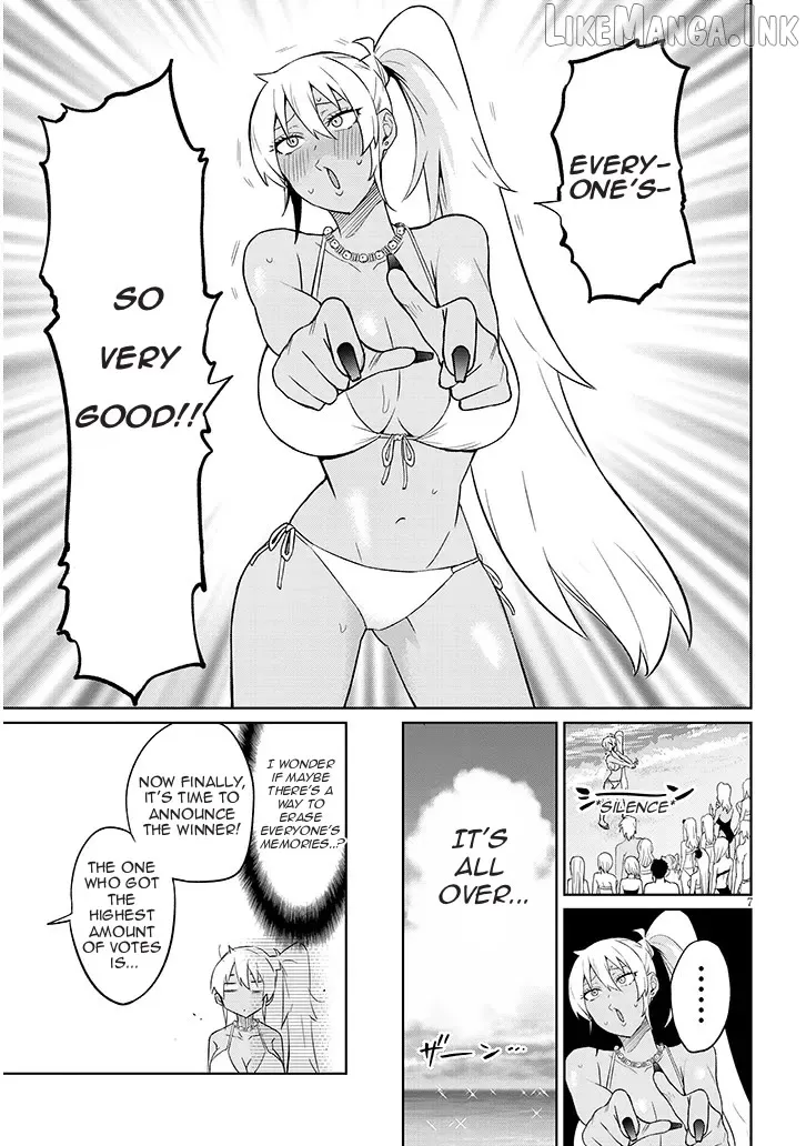 Danshi Kokoseidakedo Gyaru Ni Ts Shimashita Chapter 26.2 page 7 - 
