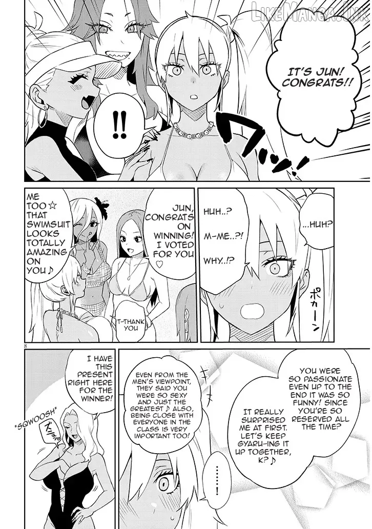 Danshi Kokoseidakedo Gyaru Ni Ts Shimashita Chapter 26.2 page 8 - 