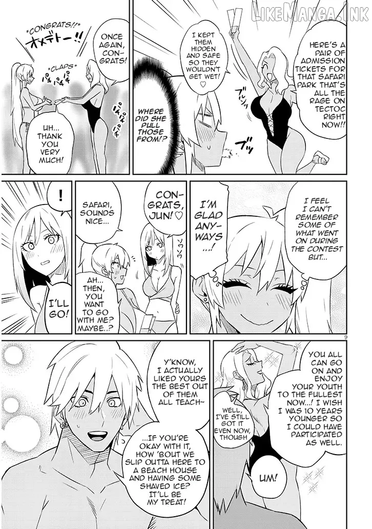 Danshi Kokoseidakedo Gyaru Ni Ts Shimashita Chapter 26.2 page 9 - 