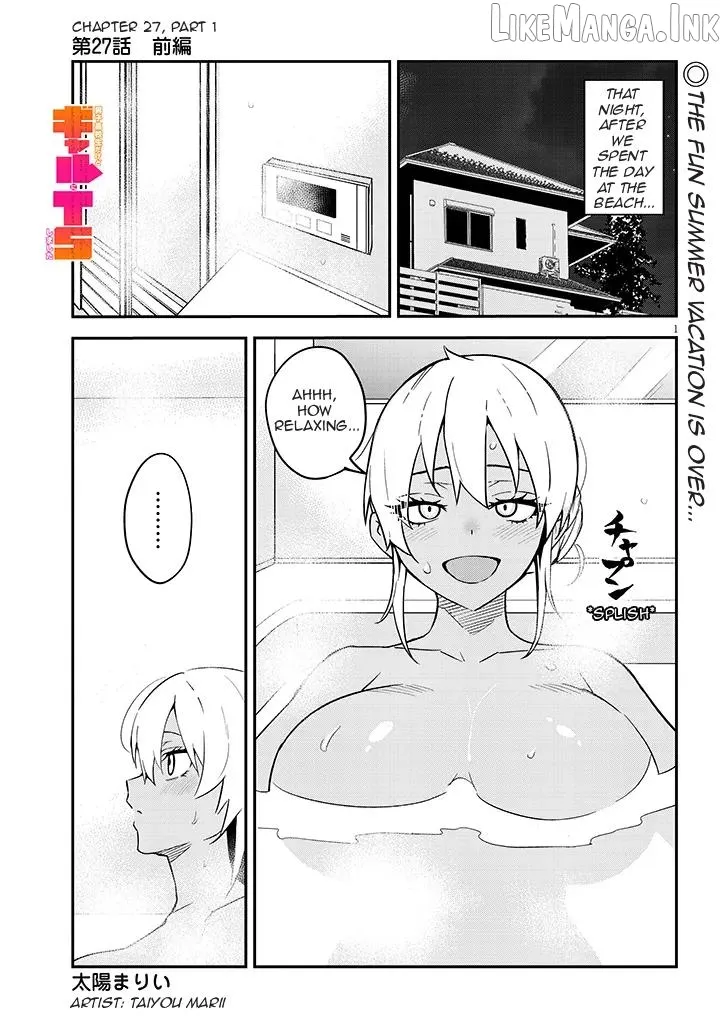 Danshi Kokoseidakedo Gyaru Ni Ts Shimashita Chapter 27.1 page 1 - 
