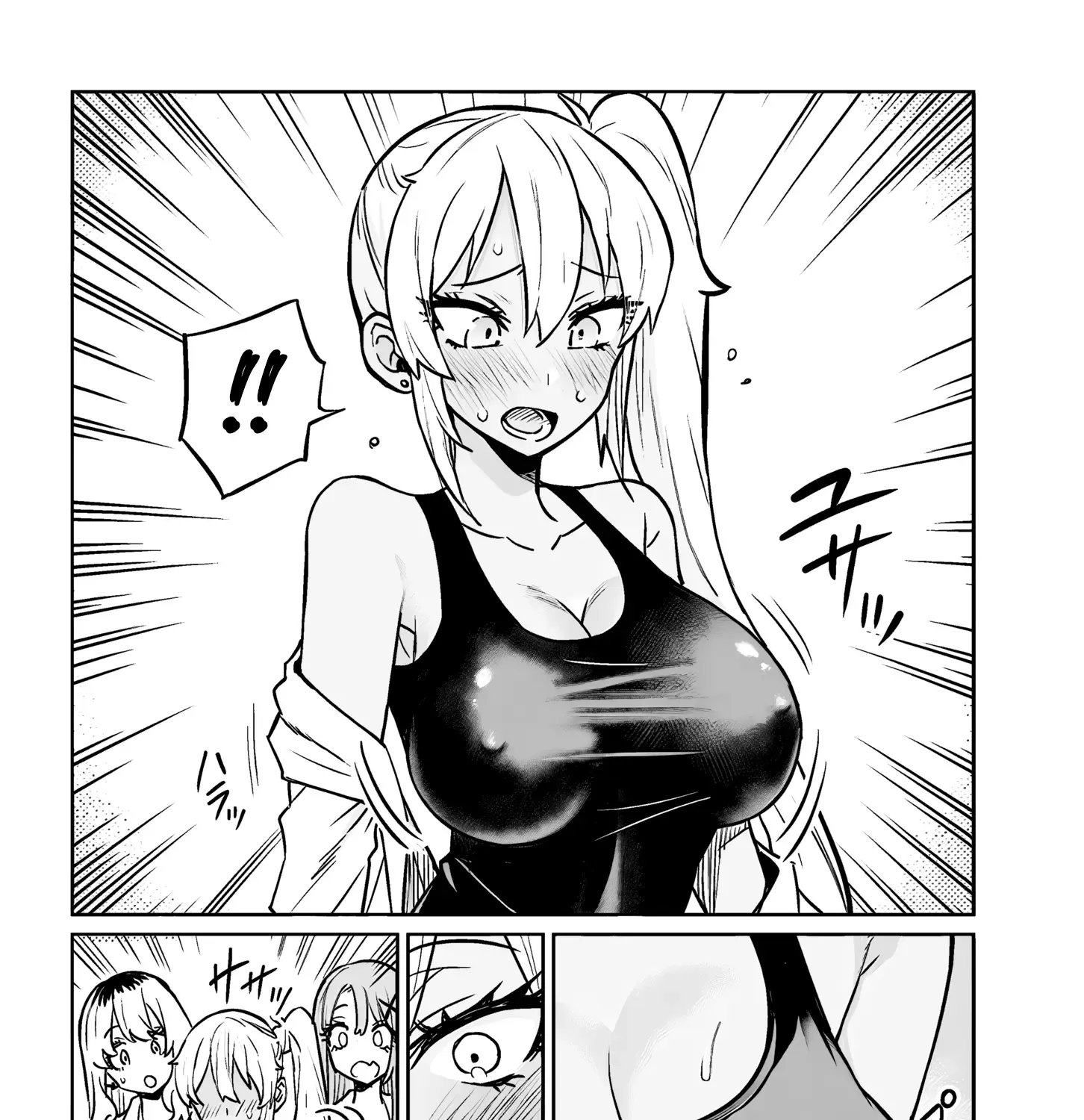 Danshi Kokoseidakedo Gyaru Ni Ts Shimashita Chapter 4 page 19 - 