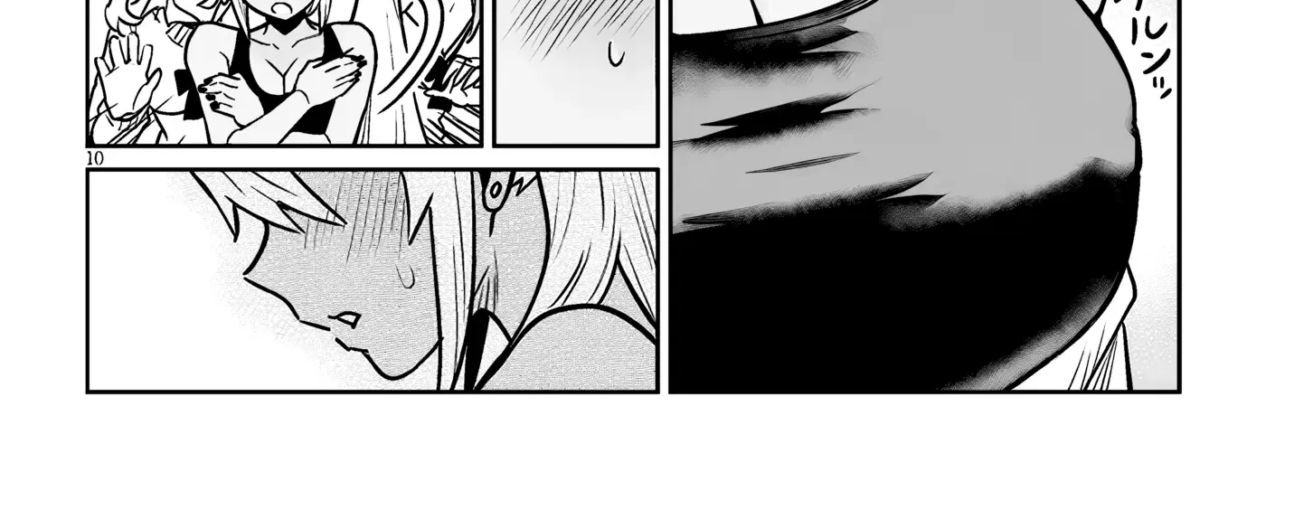 Danshi Kokoseidakedo Gyaru Ni Ts Shimashita Chapter 4 page 20 - 