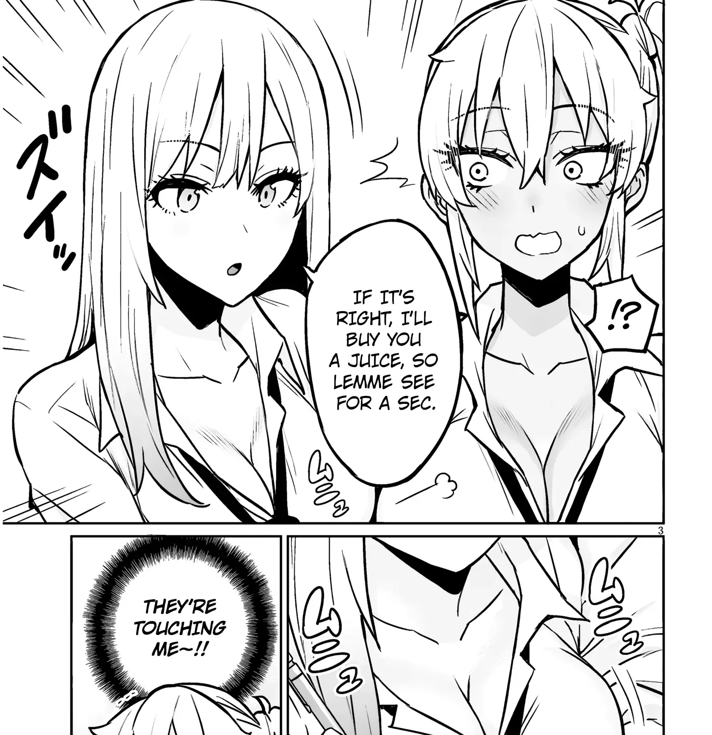 Danshi Kokoseidakedo Gyaru Ni Ts Shimashita Chapter 4 page 5 - 