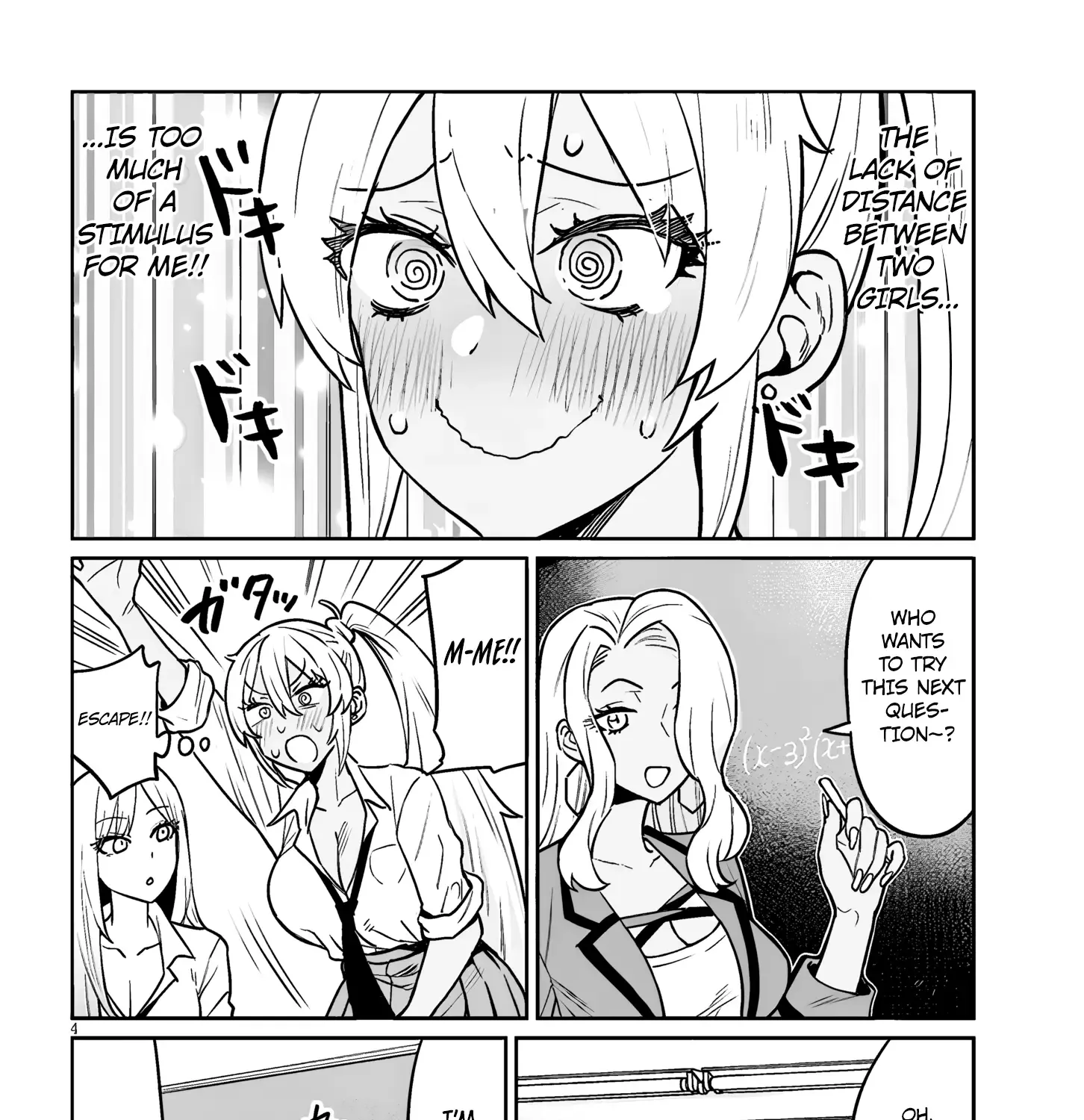 Danshi Kokoseidakedo Gyaru Ni Ts Shimashita Chapter 4 page 7 - 