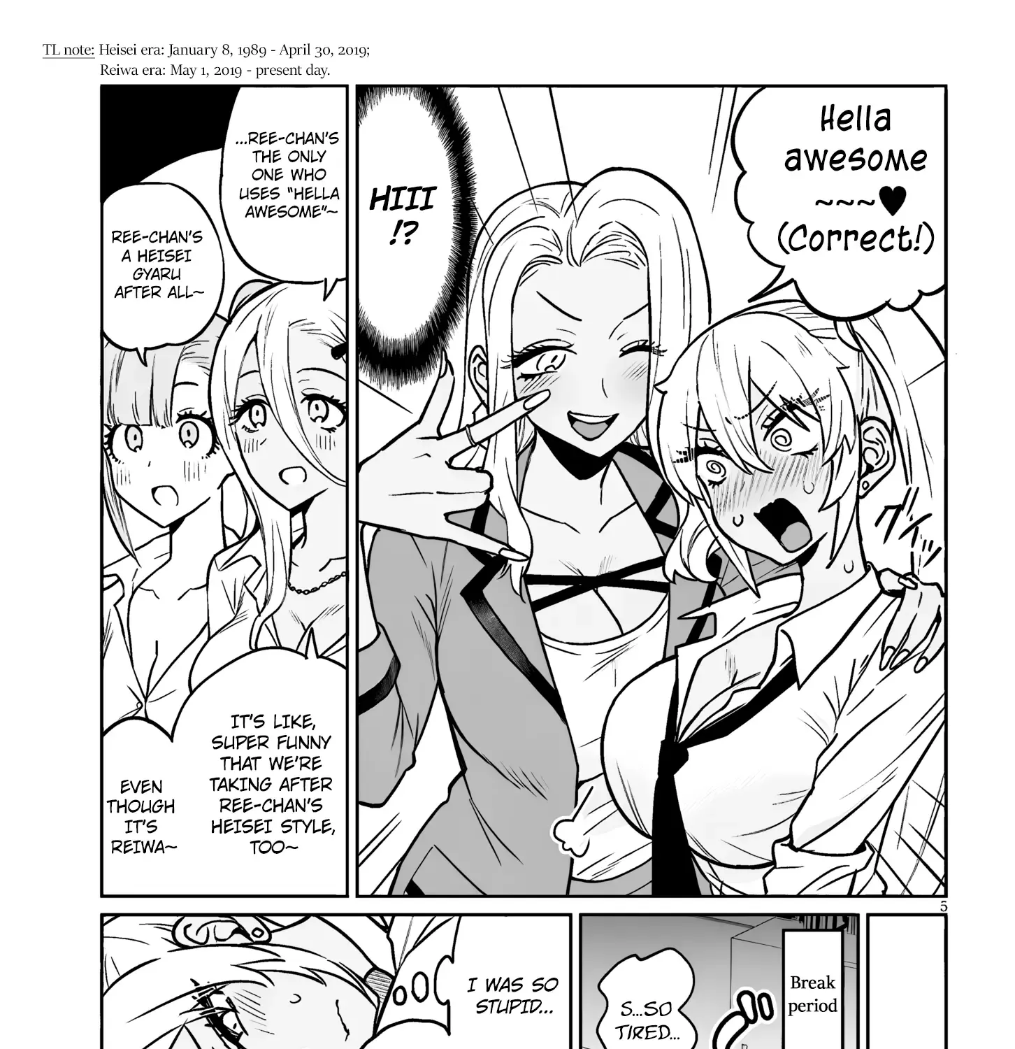 Danshi Kokoseidakedo Gyaru Ni Ts Shimashita Chapter 4 page 9 - 