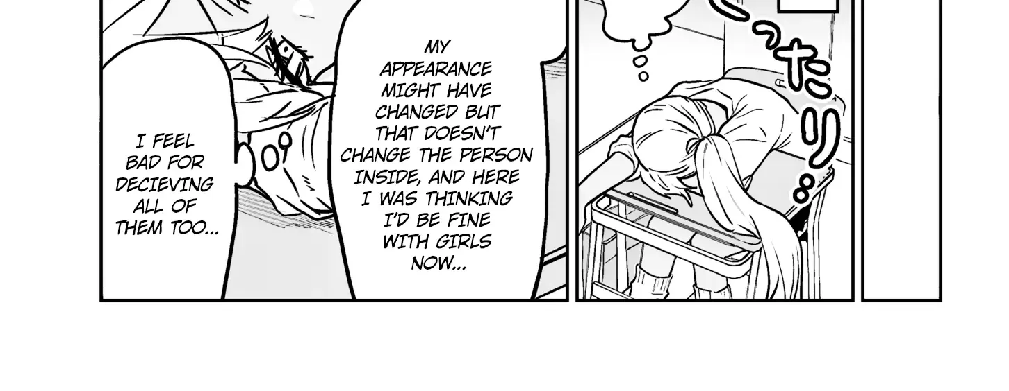 Danshi Kokoseidakedo Gyaru Ni Ts Shimashita Chapter 4 page 10 - 