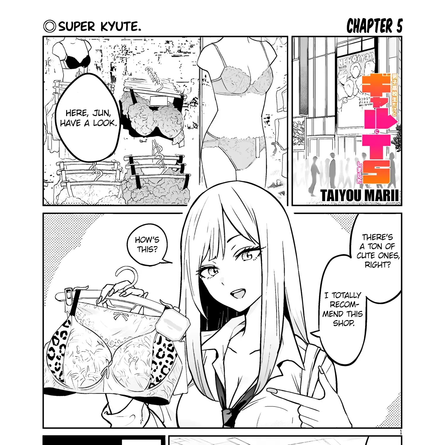Danshi Kokoseidakedo Gyaru Ni Ts Shimashita Chapter 5 page 1 - 